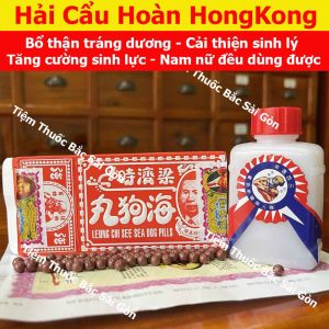 Hải Cẩu Hoàn Hon kong Hộp ~200 viên (nam nữ đều dùng được) - 0399 540 601