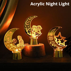 Golden Moon Star Night Light Muslim Ramanda Festival Decoration Table Lamp For Holiday Christamas Atmosphere Lighting