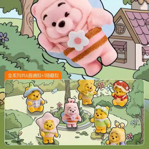 Disney Winnie the Pooh Touching Garden Series Blind Pack