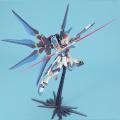 MG 1/100 : Strike Freedom Gundam Extra Finish Version. 