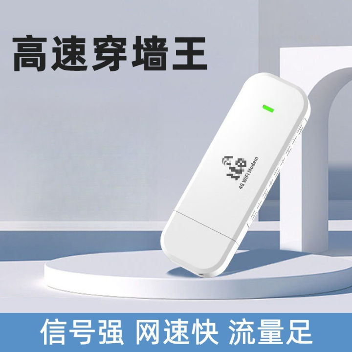 Private Mobile Networks Explained: Use Cases, Deployment Models, and ...