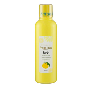 Pieras Propolinse Mouthwash 600ml Anti-Terrible Breath and Whitening Yuzu