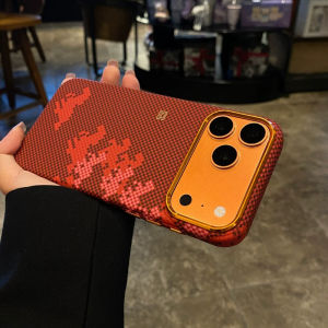 2026 New Horse Magnetic Case for iPhone 17 16 Pro Max Carbon Fiber Texture Wireless Charging Phone Cover Camera Lens Armor Capa