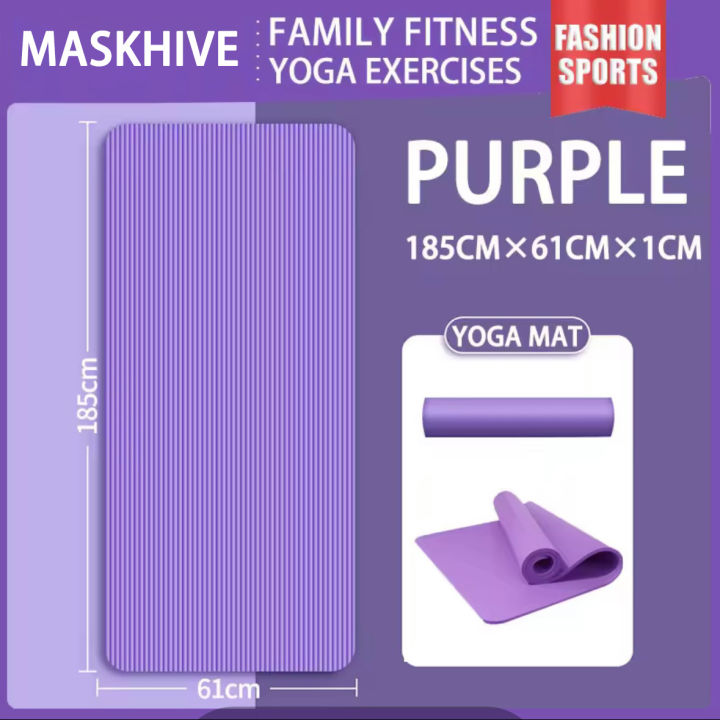 🔥Ready Stock🔥MH Yoga Pilates Mat Soft High Density Extra Thick Yoga mat