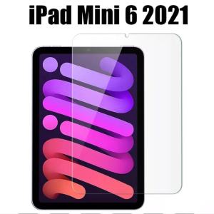 For iPad Mini 7 / 6 Case Cover 8.3 Inch Tablet Case 360 Rotating Leather Stand Protective Cover Funda For iPadmini 7 / 6 iPad Mini6 Mini7 Case