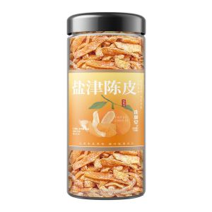 Xixiangtang licorice kumquat dried nine salt jin Tangerine peel throat throat throat and lung clearing medicine food homology licorice raw materials