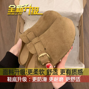 Free Shipping WomenS Slip-On Sandals 2026 New Spring/Summer Collection Thick-Soled Height-Increasing Closed-Toe Half-Slipper Style WomenS Sandals