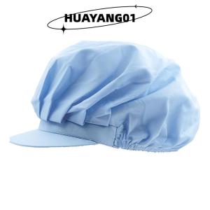HUAYANG01 [2023 new HOT FASHION] Đầu bếp Hat chống bụi hội thảo phục vụ hat nhà máy thực phẩm làm việc hat căng tin làm việc hat