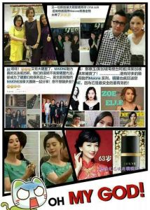 NEW MAIONE Advanced Youth Original Essence 3rd Generation (100ml)+Free 1pc Maione Mask