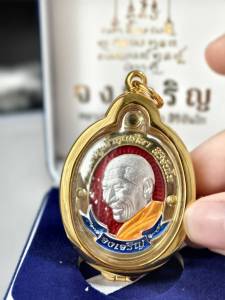 กรอบพระ กรอบทองอิตาลี กรอบพระโชห่วง-ขนาด 2.9x4.1