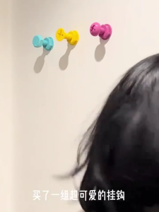 Cartoon Sticky Hooks Innovative 3 Color Screw Shape Adhesive Hooks for Kitchen Bathroom Bedroom Organization Supplies
