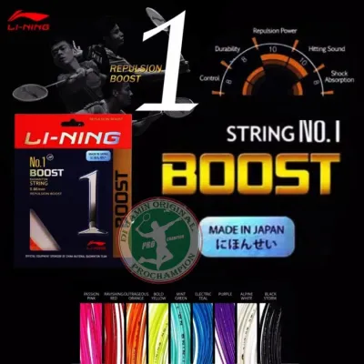LINING NO 1 BOOST SENAR BADMINTON ORIGINAL