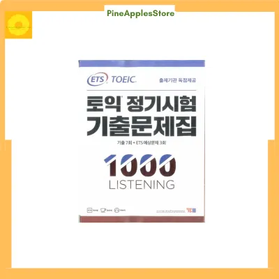 Bộ sách luyện thi ETS 2019 TOEIC file nghe và đáp án gửi qua mail