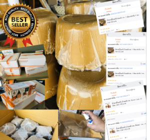 สินค้าคัดเกรดเข้าร้าน : น้ําตาลปิ๊บแท้ บ้านแพ้ว นน. 1 ก้อน เท่ากับ 1 กก. ราคา 65 บาท