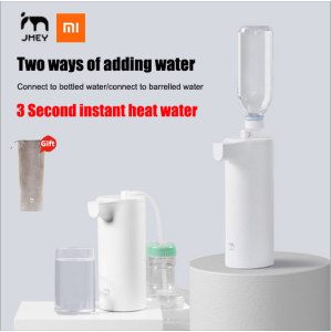Original Xiaomi JMEY Water Dispenser Instantly Heated Electric Bottled water pump portable Electric Kettle smart child lock with cloth bag