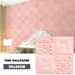 Hot Sale 3D Ceiling Wallpaper 30pcs 35*35cm Roof Waterproof Adhesive Wall Decor Foam Wallpaper