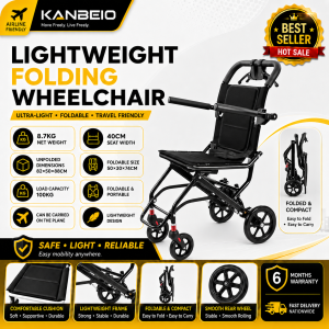 KANBEIO Ultra light folding travel wheelchair 5.22kg aluminum alloy pull rod portable chair