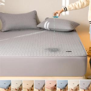 【Super low price】Waterproof Throw Mattress Cover Cotton Soybean Fiber Bed Fitted Sheet Mattress Protector Single/Double/Queen/King 150/160/200