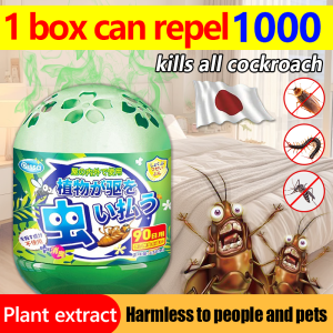 Japan Imported Plant Cockroach mosquito repellent scented gel Family Protection pure plant citronella oil Cockroach Repellent Gel Indoor Insect Repellent Mosquito Repellent cockroach killer pest strong 100% natural safe Deodorant Scented