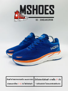 รองเท้าผ้าใบผู้ชายHO*KA ✨ สีเขียว รุ่นใหม่ สวยใส่สบาย การันตรีคุณภาพ สินค้าใหม่