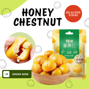 KINOFOODS - (BUY 2 TAKE 3) Premium Honey Chestnuts 50g Soft Roasted Ready Snack Vegan Friendly Soft Sweet