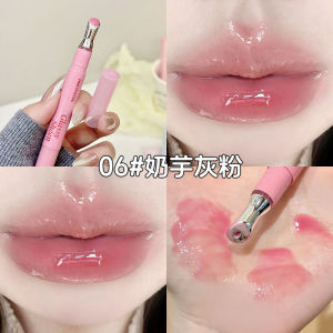 PINKYFOCUS轻凝冰澈盈泽唇蜜清透水光镜面唇釉嘟嘟精华蜜美妆 PINKYFOCUS Light Condensing Ice Clear Lip Gloss Transparent Water Glossy Mirror Lip Glaze Pout Essence Honey Makeup