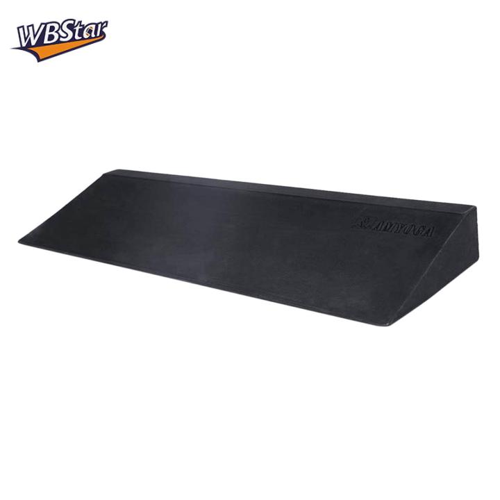 WBStar 1 Piece Yoga Blocks Squat Wedge Accs Plank Supportive Stretch