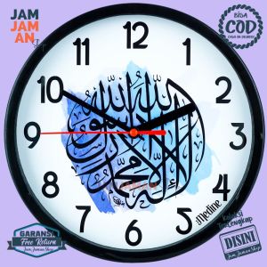Jam Dinding Analog Hiasan Dinding Kaligrafi BestSeller Medine MD2368 Unik Allah Muhamad Lucu