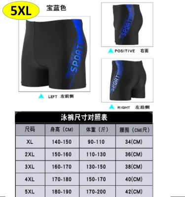 Swimming Ware Swimming Board Floating Board 游泳板 Swimming suits
