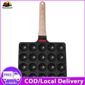【Fast delivery】 Nonstick Takoyaki Pan 20 Holes Nonstick Griddle for Octopus Balls Durable Nonstick Coating Easy to Use Kitchen Tool
