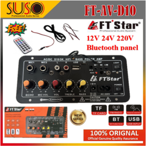 FT STAR ( 12V 24V 220V) Digital Bluetooth Stereo Amplifier Board Subwoofer Dual Microphone Karaoke Amplifier