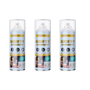 SG READY STOCK 500ml Adhesive Remover Sticker Remover Spray Ultra Strong Adhesive Remover Wall&Door&Car