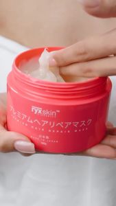 RyxSkin Premium Hair Repair Mask 180g