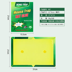 Cockroach & Lizard Trap Roach Killer Control Cockroach Bait Lizard Trap Insect Trap Natural Bait Perangkap Lipas Pest Cockroachs Favorite Food Strong Sticky Glue  For Car Room Kitchen Airbnb Hotel 蟑螂屋
