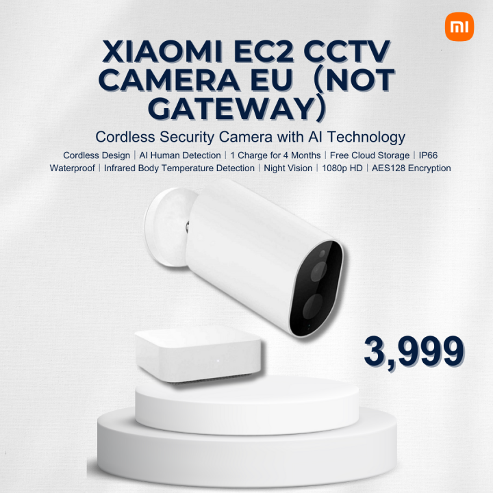 Redmi security hot sale camera