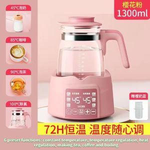 9.9 (8 in 1) Milk Bottle Warmer Sterilizer Steriliser & Dryer Thermostatic Warm Milk Kills 99.9% Of Harmful Germs And Bacteria home disinfection