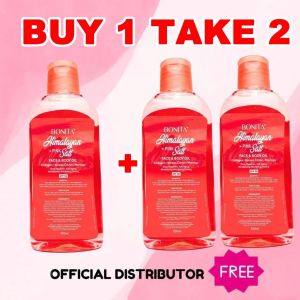 【BUY1 GET2】BONITA Himalayan Pink Salt Face & Body Oil SPF30 Korean Citron Collagen Organic Moringa