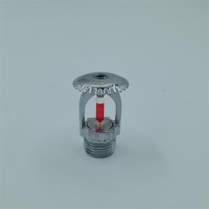 PROFIRE SPRINKLER HEAD PENDENT 1/2