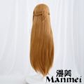 Manmei Anime Sword Art Online Kirito/Yuuki Asuna Cosplay Wig SAO Cos Hair Heat Resistant Synthetic Wigs. 