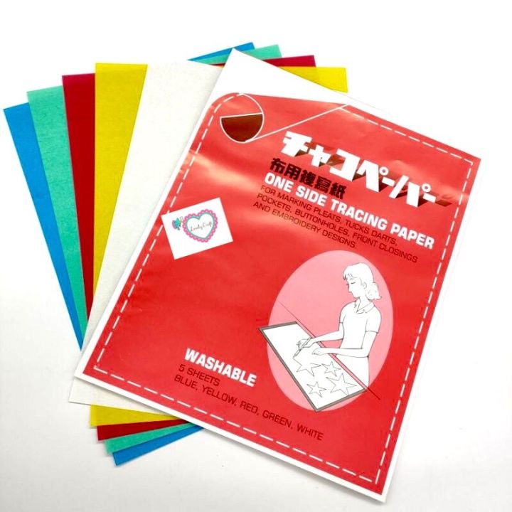 Tailoring Washable Carbon Paper/Tracing Paper/Kertas Karbon Jahitan/布用转印纸/布用复写纸/日本布用印纸/日本印纸