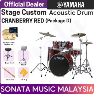 Yamaha Stage Custom Birch 5 pieces Acoustic Drum Set Package D with Zildjian ZP4PK Cymbal Set