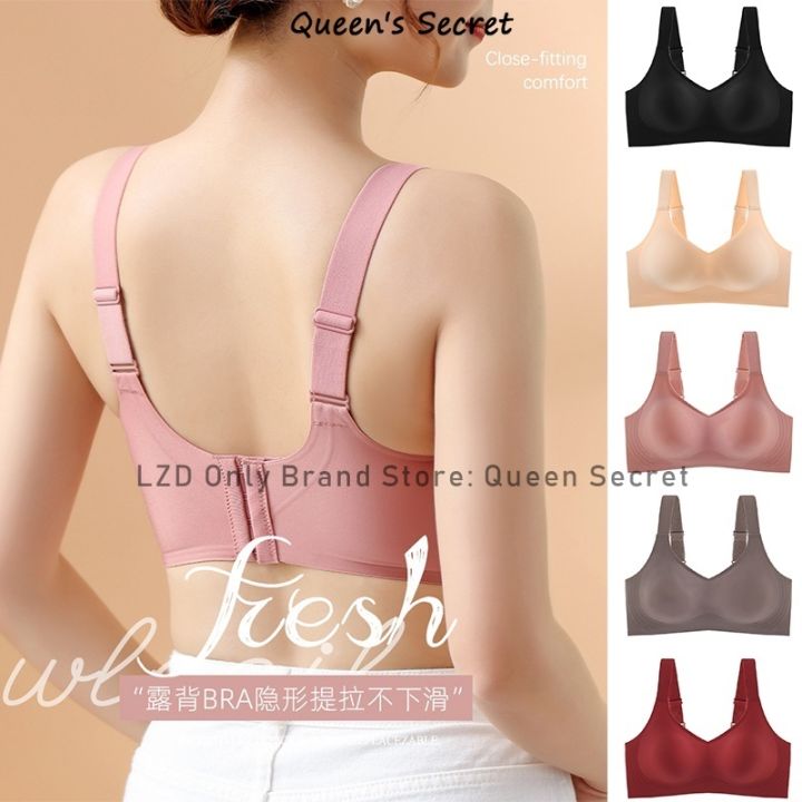 Queen Secret]M-3XL SUJI Bra Seamless push up bra No rims sports bra Yoga  vest style underwear Thin section soft support anti-sagging bra