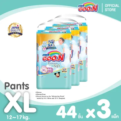 [สินค้าใหม่]GOON Premium Mommy Kiss กูน พรีเมี่ยม มัมมี่คิส ผ้าอ้อมเด็กแบบกางเกง ไซส์ M-XXXL จำนวน 3 แพ็ค (ขายยกลัง)