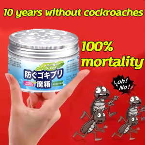 🔥🔥🔥🔥🔥【Safe And Non-Toxic】Japan cockroach repellant magic box 120g cockroach bait Cockroach trap cockroach eliminator products cockroach killer pest control plant extracts  drive away pest Infestation effectively