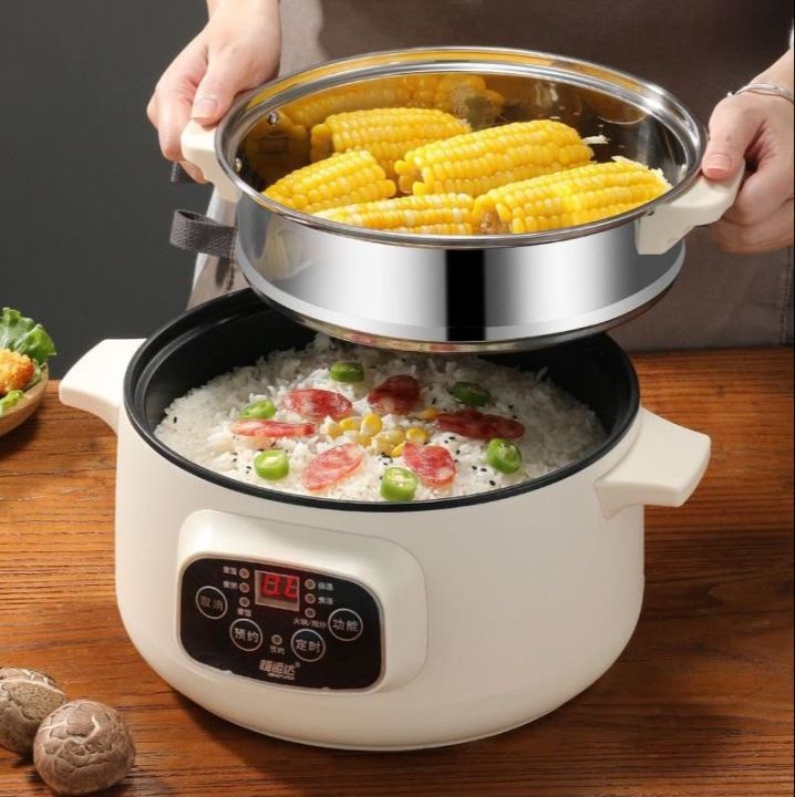 REDBUZZ Steamer Only for Korea Smart Electric Digital Rice Cooker Pot