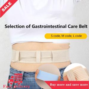 [COD]Flash Delivery S M L Adjustable Breathable Abdominal Belt Peritoneal Dialysis Conduit Belt Peritoneal Dialysis Tube Protection Belt Accessory