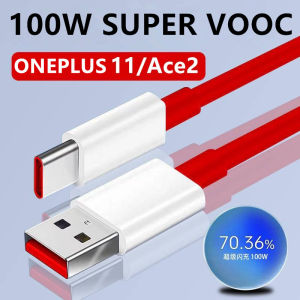 Suitable for oneplus 100W charging cable Ace2/Ace2v mobile phone data cable oneplus 10A TypeC fast charging