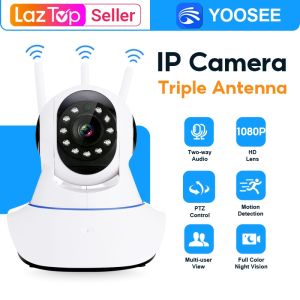 Yoosee 1080P IP CAM wireless security HD CCTV Camera WiFi remote monitor high-definition night vision mobile phone network integrated machine