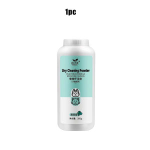 3pcs Pet Dry Shampoo Powder For Dogs Cats And Puppies - Anti-Tick And Flea Repellent - Pet Deodorizing And Fluffy Dry Shampoo Essential