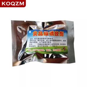 [COD] KOQZM KITCHEN 5Pcs Set Mosquito Attractant Mosquito Lure Agent Mosquito Lamp Parts Helper Effective Mosquito Removal Tool